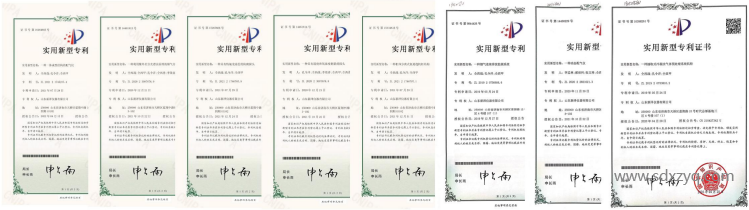 新澤實(shí)用新型專利證書(shū).png