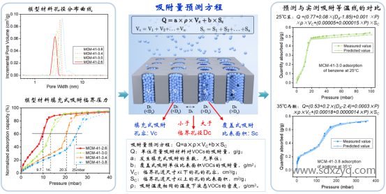 微信圖片_20241209144725.png