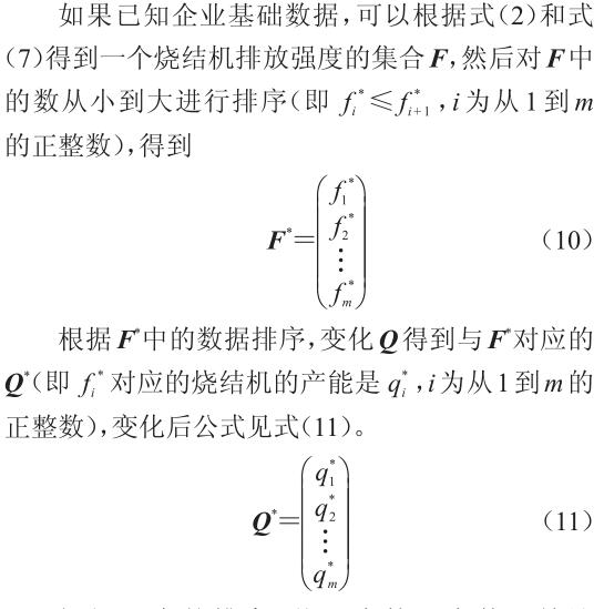 QQ截圖20190313090839.jpg