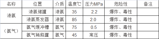 微信圖片_20191014095158.png